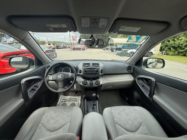View 8